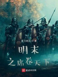 色戒无删减完版