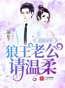 羞羞漫画破解版网页版