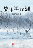 我和瑜雪老师猫扑