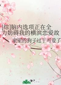 床上运动_哔哩哔哩_BILIBILI