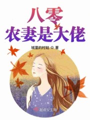 杨幂13分20秒完整版图