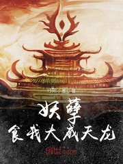 疯狂麦克斯1