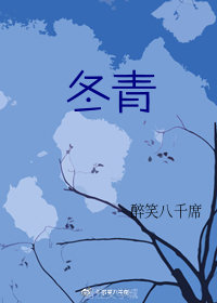 师尊你就从了我吧gl