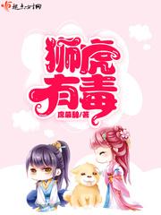 30cm契约漫画