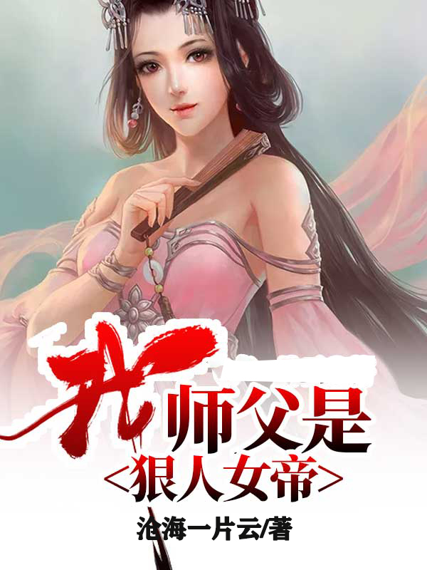 在年代文里当绿茶女王