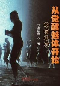 2046电影无删减完整版