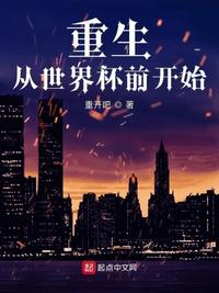 2024亚洲综合中文字幕