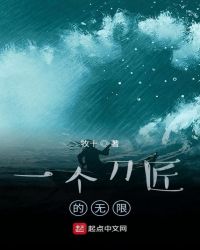 浮力影院国产