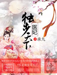 三国召唤之猛将如云