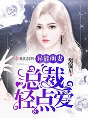 老司机67194精品线观看