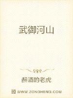 雷电将军乳液VX免费网站