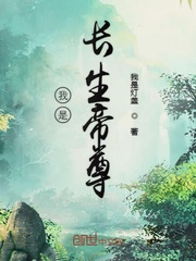 血与沙