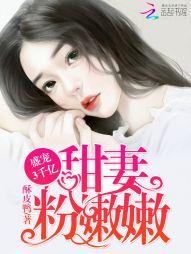 榴莲app下载安装免费无限看-丝瓜苏州ios