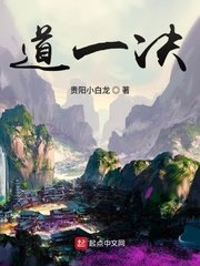 丝袜教师兰若