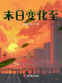 乱马剧场版