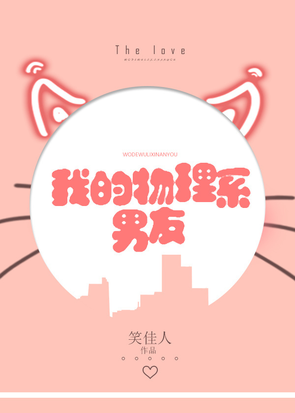 羞羞漫画网站漫画入口官方