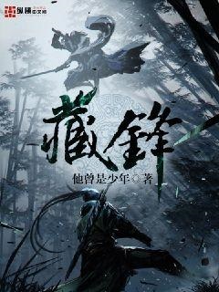 四大名著h精华版