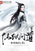 欲海情魔电影无删减版