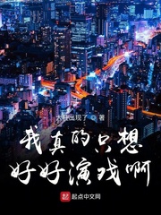 张符雨人艺术全集