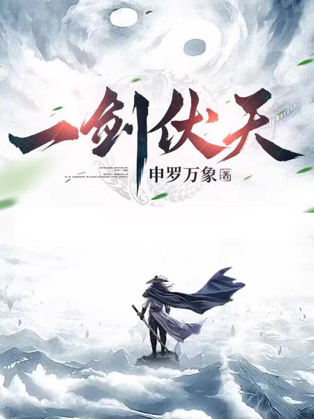 老刘张雪妮完整无删版