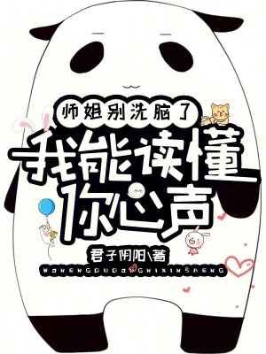 破漫画