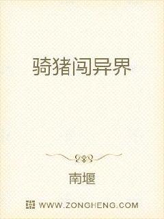 法国空乘2024满天星法版