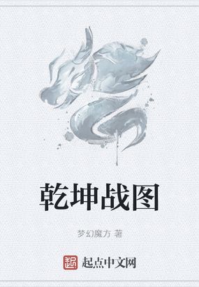 坐等夫君死穿书