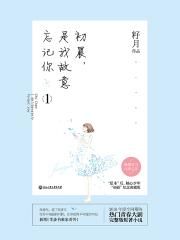 流光溢彩是什么意思