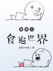 为你疯狂