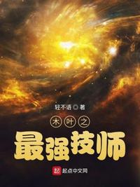 坚果加速器下载