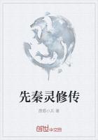 师生恋在线观看