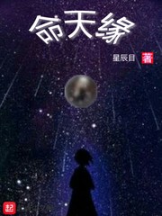 夏目彩春79部在线观看