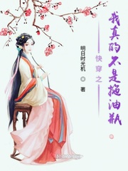 茶馆妈妈