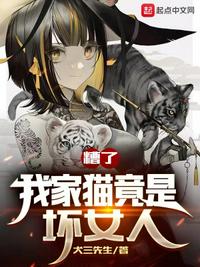 斗罗玉传漫画画免费读漫画在线观看漫画网站