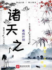 密室逃脱中文版