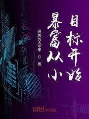 popo原创市集进入方法