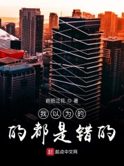 佛陀传1—54集免费观看