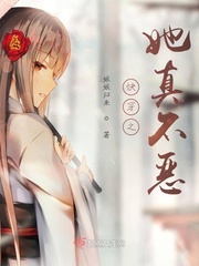 全职法师漫画免费阅读下拉式6漫画