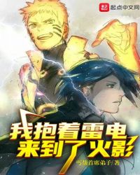 高级教师在线未删减版