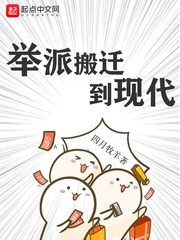 御女术之阴阳双修