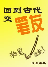 广东省移动