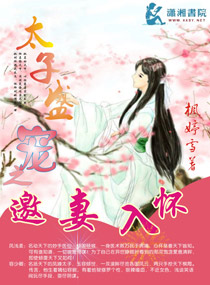 魔道祖师香炉漫画图片