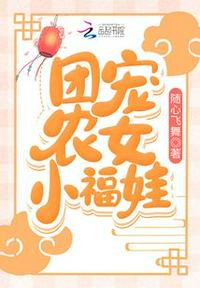 婚前试爱18分钟