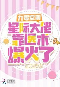 女生宿舍电影3韩剧