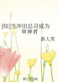 我和老师在教室