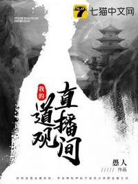 中文字幕日本无吗 高清