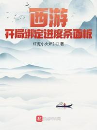 男女性关系无遮挡全过程