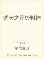 日本电影情书在线观看免费完整版