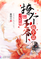 《年轻女教师2》中文字幕