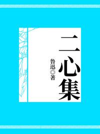 日本高清不卡视频